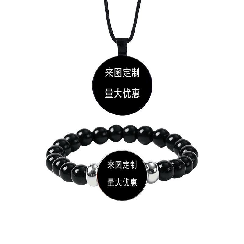 

250th Anniversary Necklace Jewelry Gifts Hot Sale Accessories Women s Niche Sweater Chain New Products