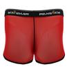 Durchsichtige Herren-Shorts, transparente Boxershorts, atmungsaktive Netzunterwäsche, Badebekleidung