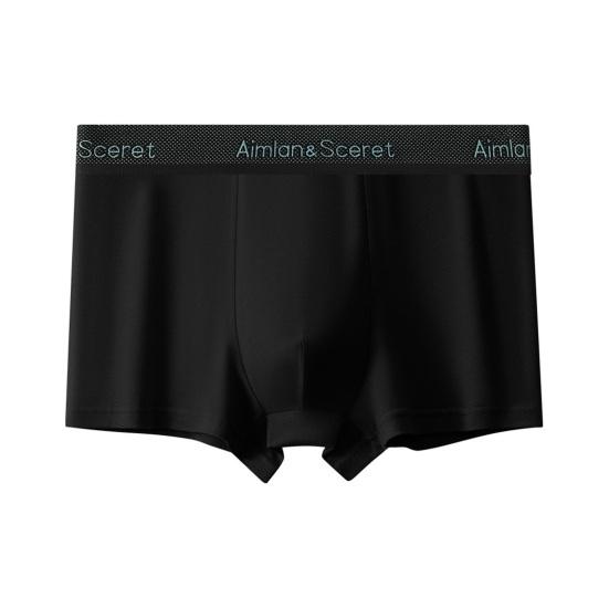 Men Boxer Underwear Elastic Mid-Waist Design U-Convex Shorts Briefs Letter Print U-Convex Panties Daily Wear