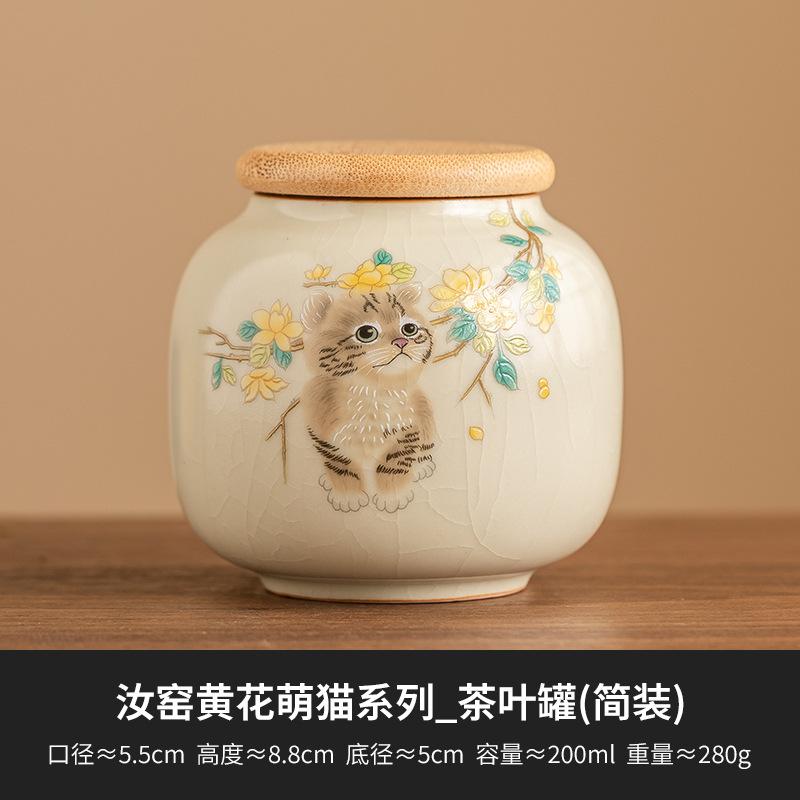 cute cat ceramic tea can small can portable car storage tea can moisture-proof sealed tea storage tank tea can