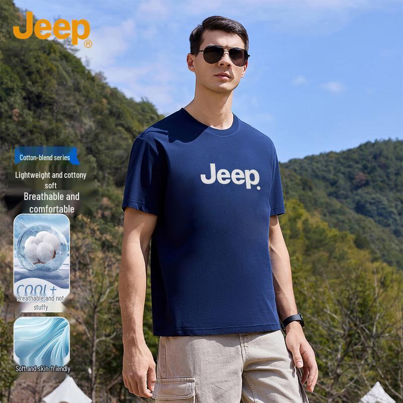 JEEP Men s Breathable Cotton Blend Short Sleeve T-Shirt 4XL