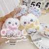 Cute Rabbit Plush Keychain with Bow - Soft Girly Backpack Pendant