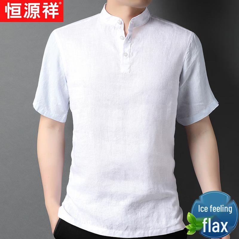 Hengyuanxiang Men s New Chinese Style Linen Short-Sleeve Shirt L