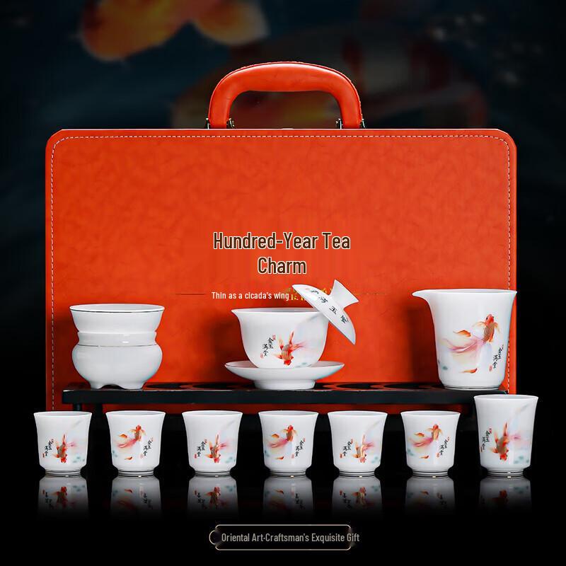 Tang Hui  Jade & Gold Full House  Ceramic Tea Set