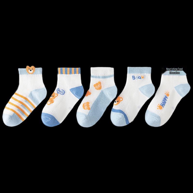 Miaonian Children s Thin Spring Summer Socks