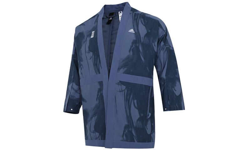 Adidas Wuji Series Jacket Men s Navy Blue GU1800 M