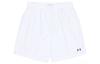 Casual Shorts Men's White 21500201-100