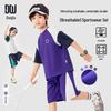 Boys' Summer Color-Block Sportswear Set