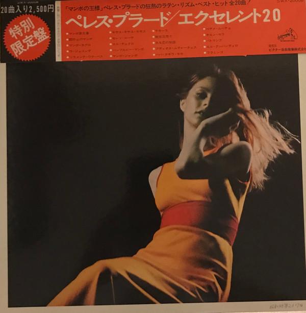 

LP Record PEREZ PRADO - Excelent 20 SWX20008 VICTOR Japan Latin Used