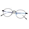 Ultra-Light Round Pure Titanium Glasses Frame with Anti-Blue Light Lenses for Men & Women