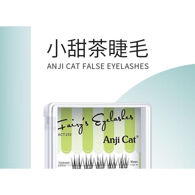 Bonnie Wisp - Spiky Multipack False Eyelashes Cluster
