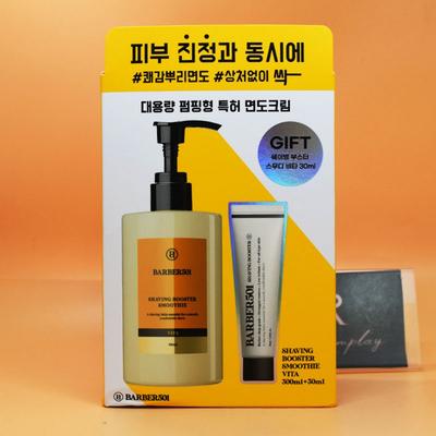 Barber 501 Smoothie Booster per la Rasatura Vita 300ml Speciale Speciale + Omaggio 30ml