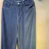 C S In The Room uniSex lyoCell Straight Wide jeanS 1 Color