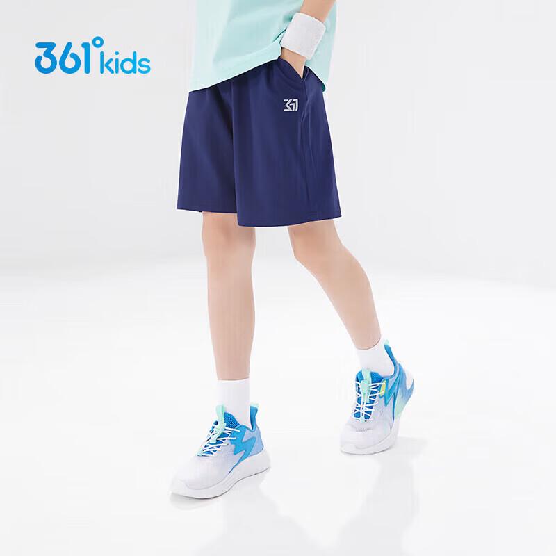 361° Kids' Breathable Woven Athletic Shorts