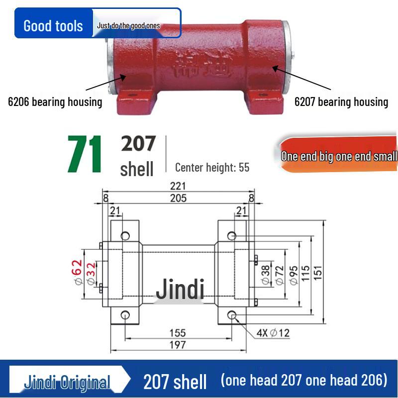 

Удлиненный вал 6207 Посадочное место подшипника Циркулярная пила с функциями многодискового шипования, полировки и циркулярной пилы