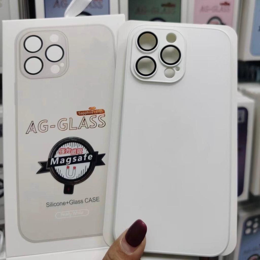 Matné Sklo Vhodné pro IPhone17promax Magnetické Pouzdro na Telefon Apple 16 Pocit Kůže 15 Fólie na Čočku Proti Pádu