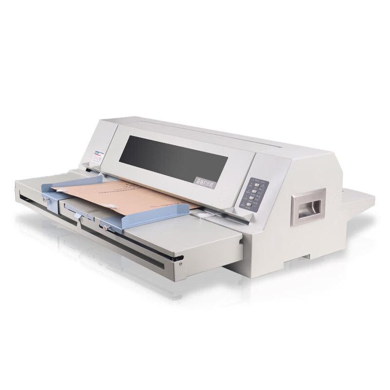 

Shengdang T-3650H Archive Box Printer