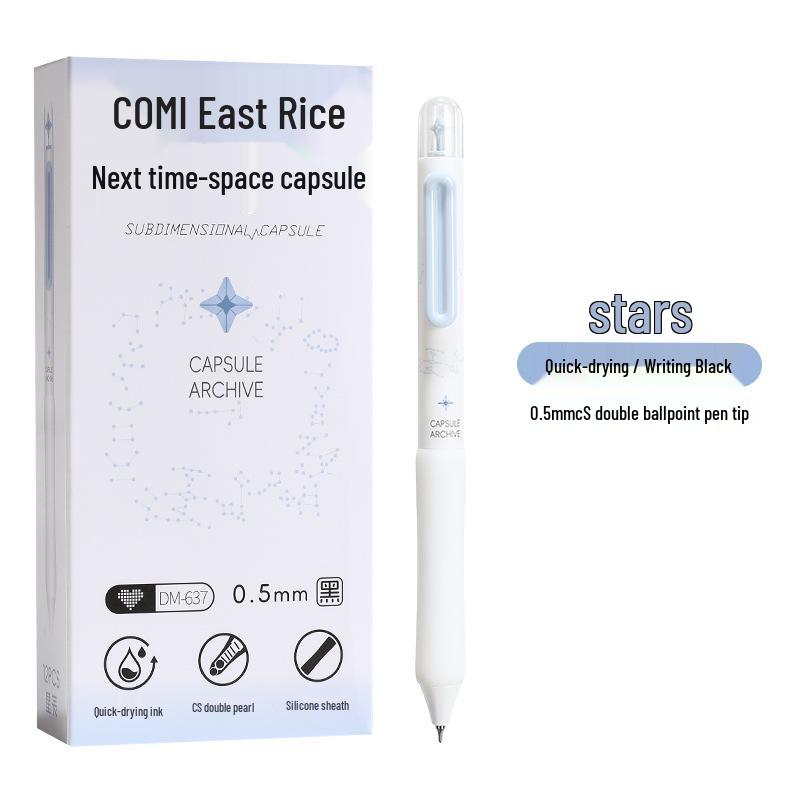 

637th Time Capsule Quick-dry Rotating Black Pen 0.5mm
