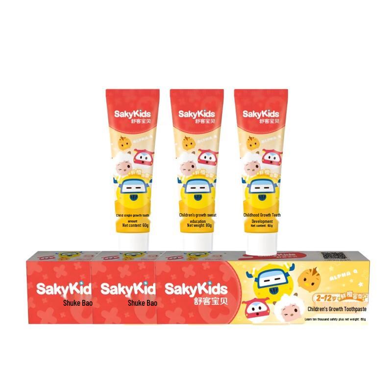 Shuke Kids Orange Fluoride Toothpaste (2-12 Years)