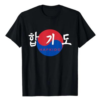 Hapkido Unisex T-Shirt, Korean Style, For A Training