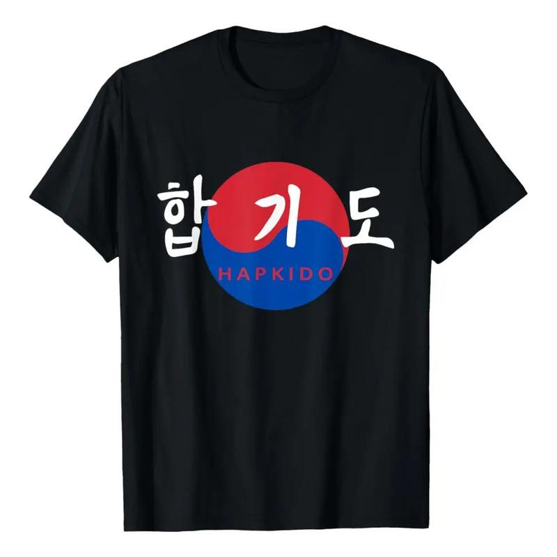 Camiseta De Hapkido, Estilo Coreano, Para Entrenamiento De A S