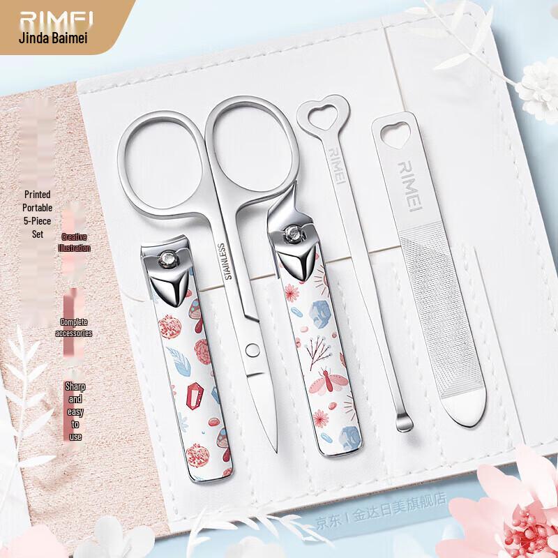 Jinda Rimei 5-Piece Manicure Nail Clipper Set