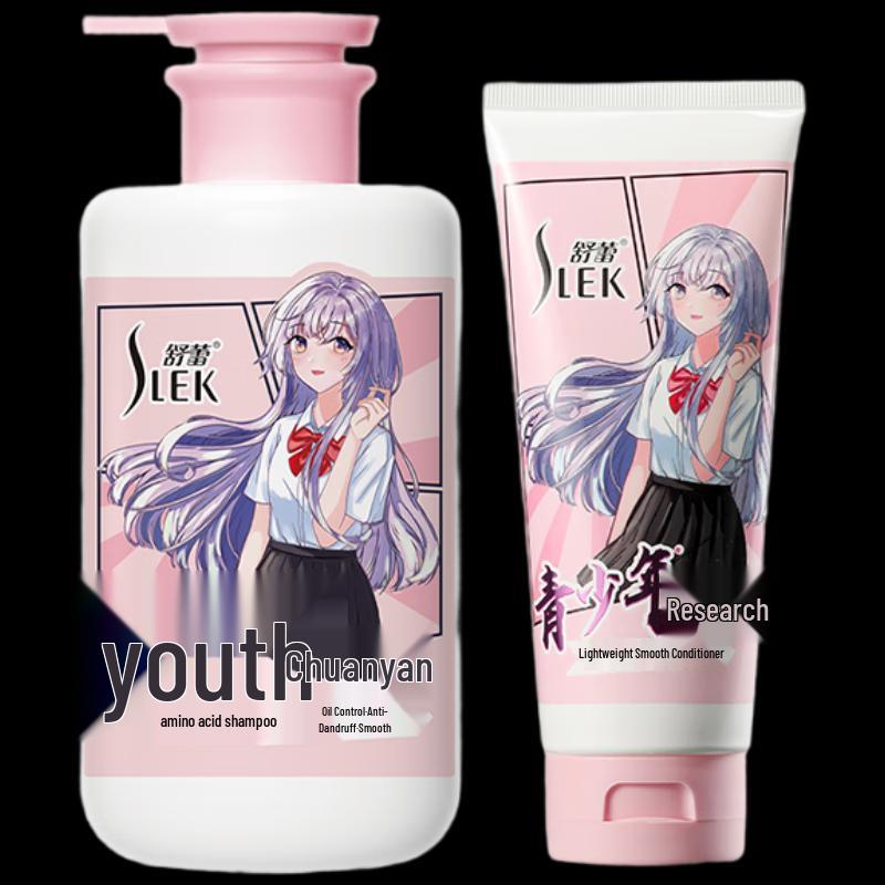 

Sulei Oil Control Anti-Dandruff Hair Care Set