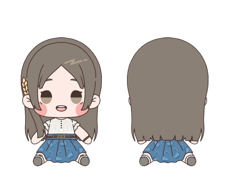 China Kuramoto Mochidoru School Mass Plush Toy