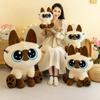 Siamese Cat Mashed Plush Doll Doll Throw Pillow Cute Fish Standing Send Flowers Cat Peripheral Gifts