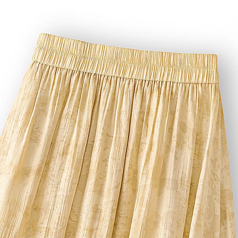 Cypress She Women's High-Waist A-Line Maxi Skirt