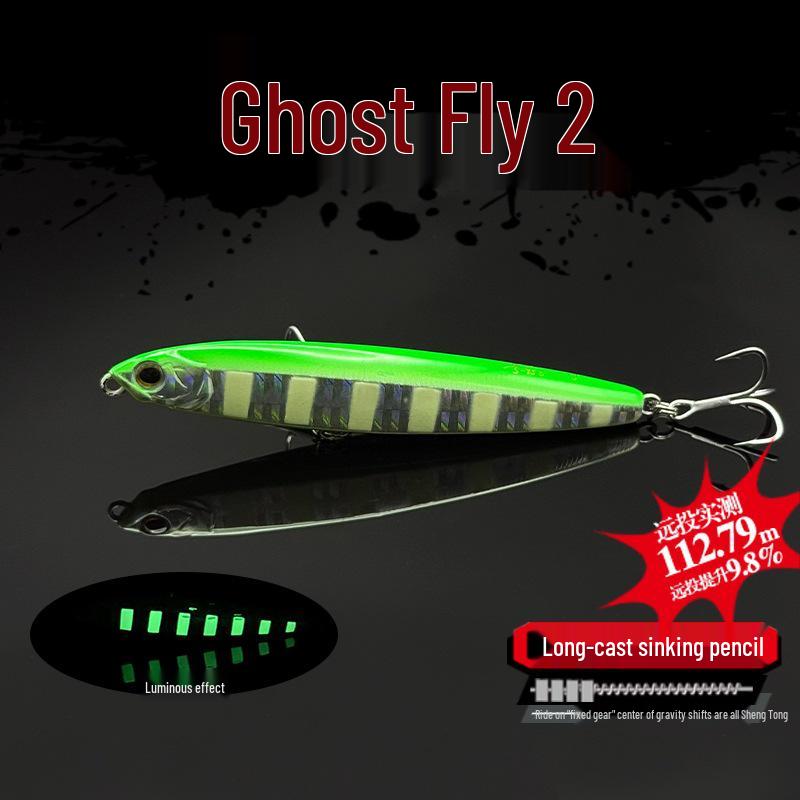 

Тонущая приманка-карандаш EWE Meixia Ghost Fly II в цвете Demonic Green Phantom для большеротого окуня 14g