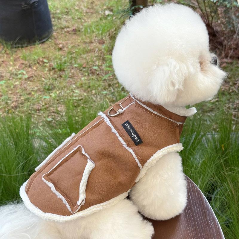 Pet Dog Winter Brown Leather Plush Coat Autumn Cat Teddy Schnauzer Thick Warm Fashion Vest Hoodie Clothes Seasonal Accessories