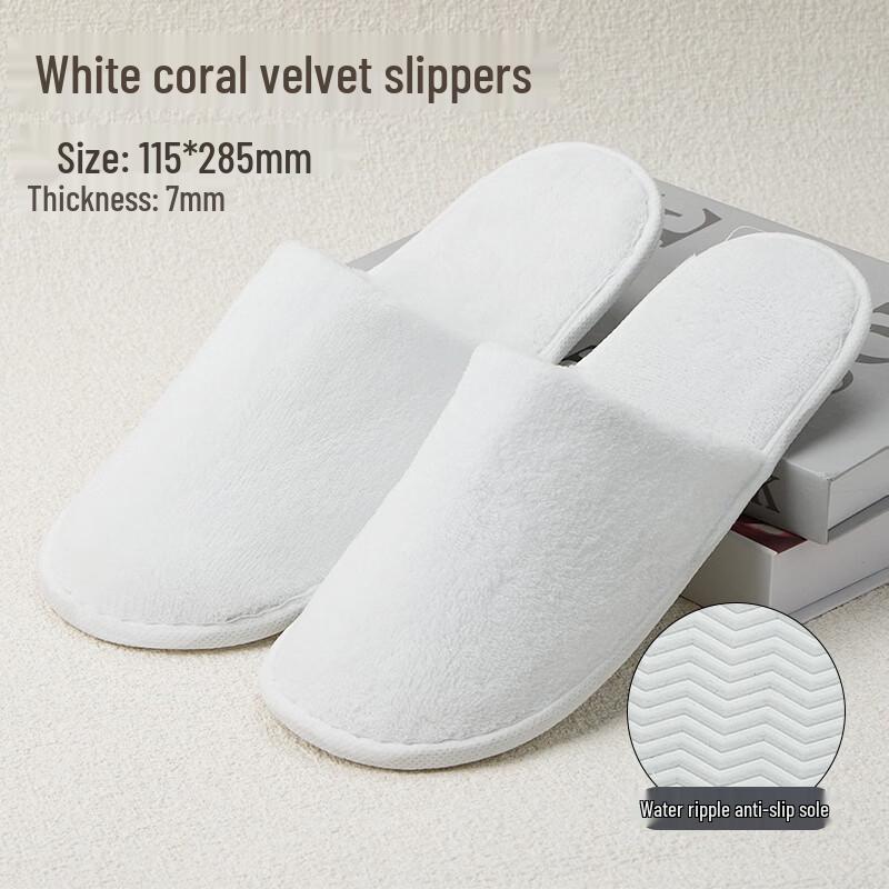 Xihe Disposable Anti-slip Coral Fleece Slippers (50 Pairs)