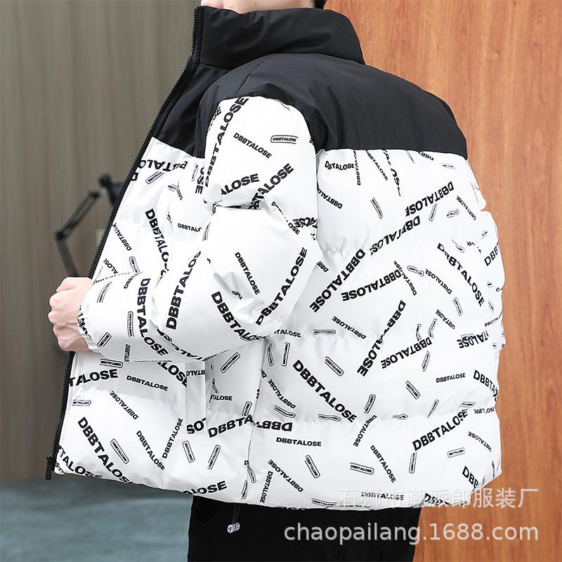 Large Size Printed Cotton-padded Jacket Men's Thickened Student Cotton-padded Jacket Bread Jacket Cotton-padded Jacket Couple Jacket