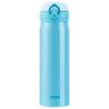 JNL-502 Stainless Steel Insulated Travel Mug