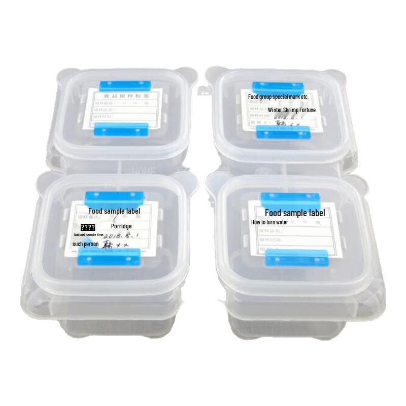 

Huihuang Plastic Food Sample Retention Box