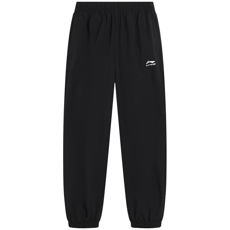 Li-Ning Youth Ice-Feel Jogger Sport Pants