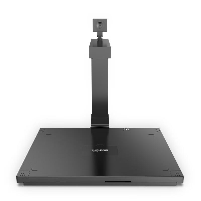 Kemai GP2800ID Dual Camera A3/A4 Document Scanner with ID Card Reader CN Plug (adapter Included)