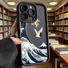 Red-Crowned Crane Shockproof Soft Phone Case For Xiaomi Redmi Note 15 14 13 12 11 10 9 8 Pro Anti-Slip Anti-Fall Cover