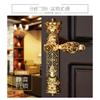 85mm All Copper Hollow Out  Mute Door Lock Indoor Wooden Door Lock Handle Lock Room Door Lock European Luxury Style Villa Lock