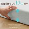 High-resilience Mattress, Single, Tri-fold, Extra Thick, 10cm, Foldable Mattress with Textured Surface, SL-B504-97195GY