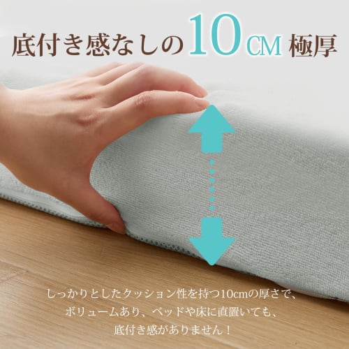 High-resilience Mattress, Single, Tri-fold, Extra Thick, 10cm, Foldable Mattress with Textured Surface, SL-B504-97195GY