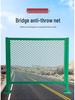 Bridge and Highway Anti-Throwing and Anti-Glare Mesh Guardrail System