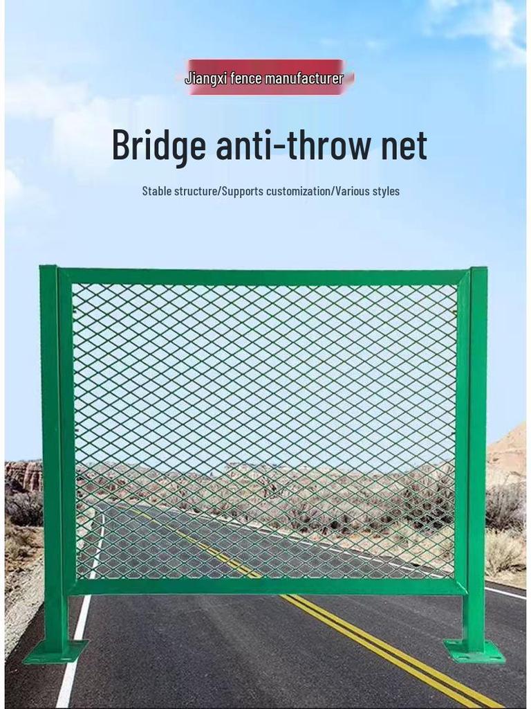Bridge and Highway Anti-Throwing and Anti-Glare Mesh Guardrail System