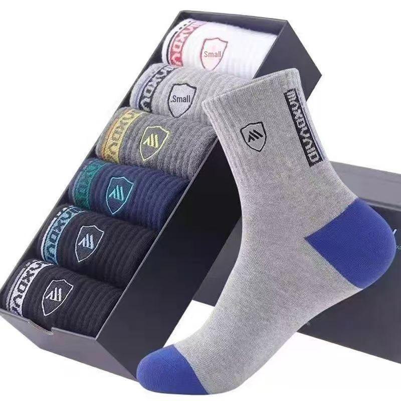 Unisex Mid-Tube Sports Socks - Black, White, Gray, Soft Cotton, Simple Design