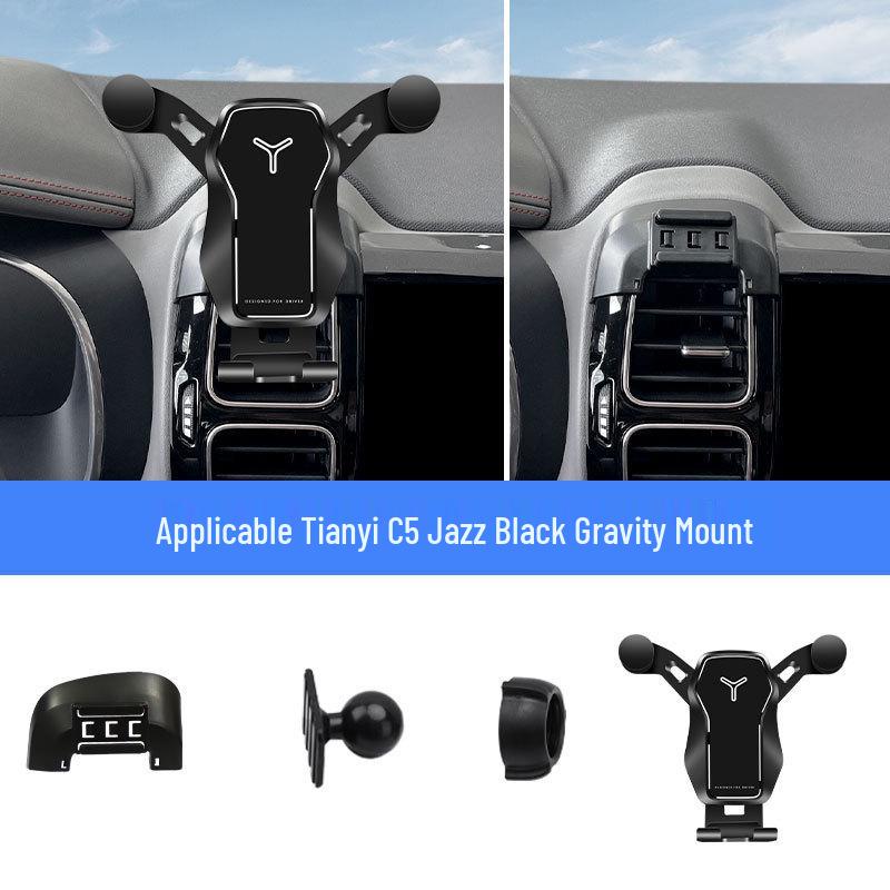Tianyi C5 Car Phone Holder with Wireless Charging (2017-2022 Models)
