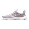 Nike Scarpe da Ginnastica da Donna Free Run 5.0 Viola Platino Viola Champagne Bianco CZ1891-004