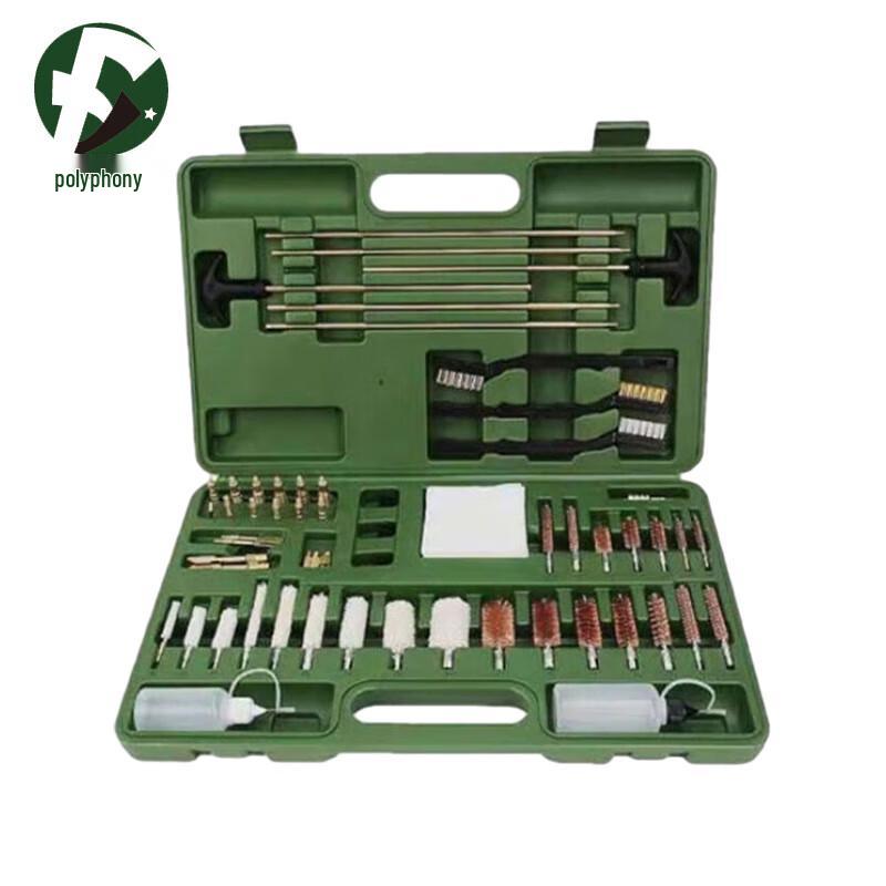 FY-3517 Wiping Tool Kit