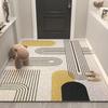 Luxury Silk Loop Washable Anti-Slip Entrance Mat