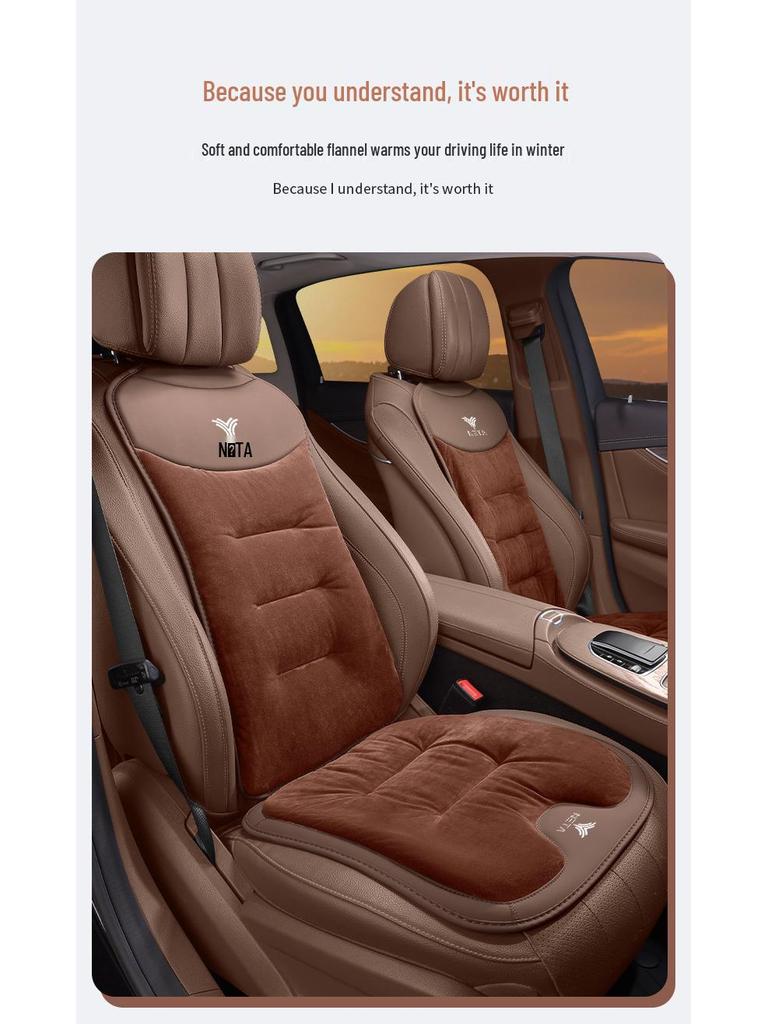 Nezha Auto Winter Sitzkissen: Dicker Plüsch-Flanell, rutschfeste Matten für U/V/S/NO1/GT Modelle